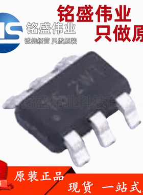 原装正品 贴片 AP63205WU-7 TSOT-26 丝印T5 DC-DC电源芯片