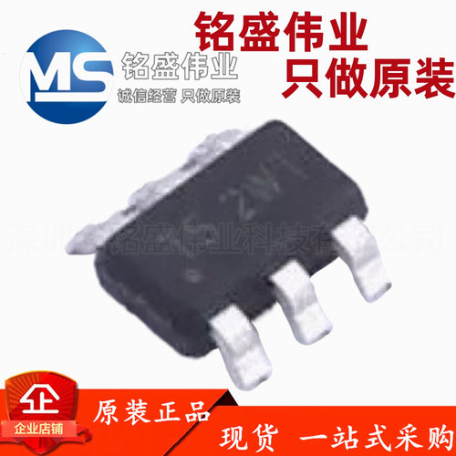 原装正品 贴片 AP63205WU-7 TSOT-26 丝印T5 DC-DC电源芯片