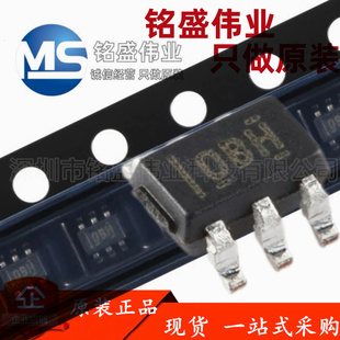 原装进口 贴片 INA199A2DCKR SC-70-6 双向电流感应放大器芯片