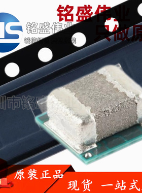 原装进口 贴片 TPS82130SILR TPS82130 uSIP-8 降压转换器模块