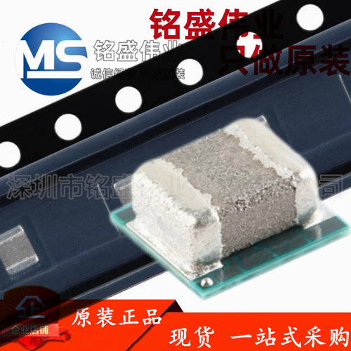 原装进口 贴片 TPS82130SILR TPS82130 uSIP-8 降压转换器模块