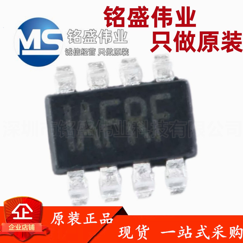原装进口 贴片 MP2225GJ-Z TSOT23-8 同步降压转换器 DC-DC芯片图片