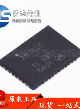 原装进口 贴片 TPS25750DRJKR 丝印25750D WQFN-38 电源管理芯片