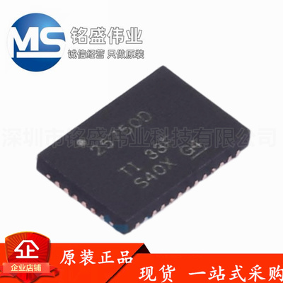 原装进口 贴片 TPS25750DRJKR 丝印25750D WQFN-38 电源管理芯片