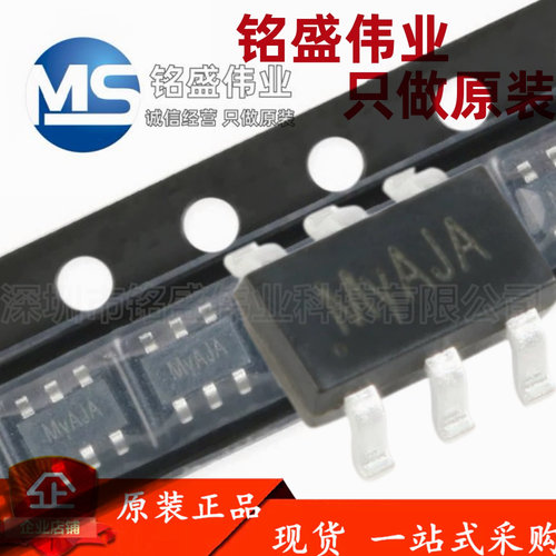 原装正品 SY8401ABC 丝印My SOT-23-6 异步降压DC-DC稳压器芯片