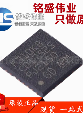 原装正品 GD32F310K8U6 F310K8 QFN-32 32位微控制器-MCU单片机