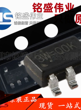 原装正品 RT9069-33GB SOT-23 36V 2uA IQ200mA低压差线性稳压器