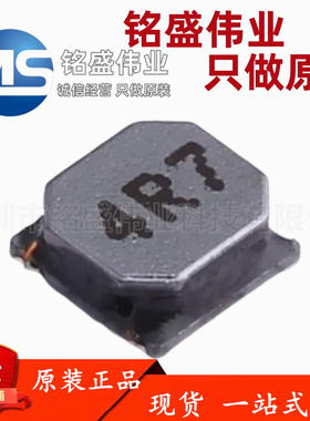 原装正品 SRN4018-4R7M 4x4mm 4.7uH ±20% 1.9A 功率电感 BOURNS