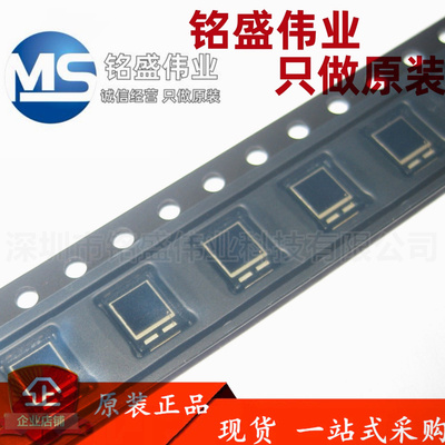 原装进口 贴片 SFH2201 硅PIN光电二极管 波长300nm-1100nm 直拍