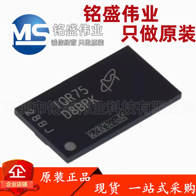 原装进口 MT40A512M16TB-062E:R D8BPK FGBA-96 动态存取存储器