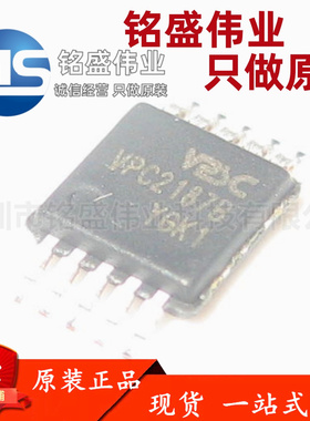 原装正品 贴片 VPC2187B 丝印VPC2187 MSOP-10 电流模式PWM控制器