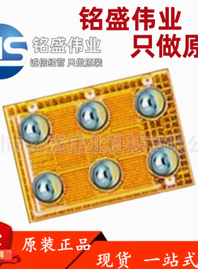 EPC原装正品 EPC2051 丝印2051 100V/37A 硅基增强型场效应晶体管