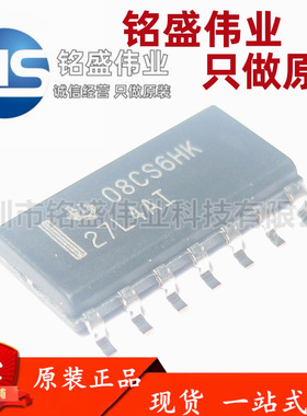 原装进口 TLC27L4AIDR 丝印27L4AI SOIC-14 精密四运算放大器芯片