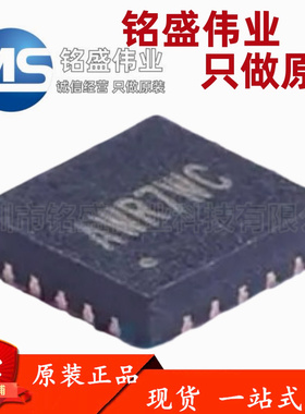 原装正品 贴片 SY8286ARAC SY8286A 丝印AWR6RA AWR 开头 QFN-20