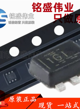 原装进口 贴片 TPS61023DRLR 丝印1GI SOT-563 DC-DC电源开关芯片