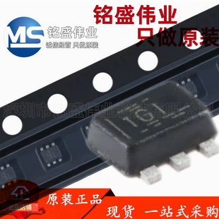 原装进口 贴片 TPS61023DRLR 丝印1GI SOT-563 DC-DC电源开关芯片