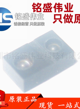 原装正品 EM7028 EM7068 QNF-8 光感心率血氧传感器 智能手表手环