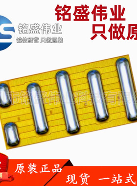 EPC原装正品 EPC2059 丝印2059 170V 24A 晶体管氮化镓分立半导体