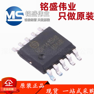 原装正品 NDP1415RB 丝印1415RB SSOP-10 40V降压电源转换IC芯片
