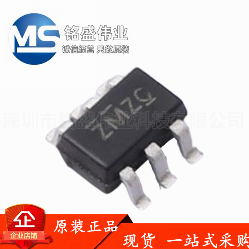 原装进口 PI5A3157CEX SOT-363 模拟开关/多路复用器芯片 3000起