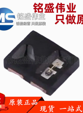 原装 VCNT2025X01 VCNT2025 SMD-4 光学传感器 反射模拟输出芯片
