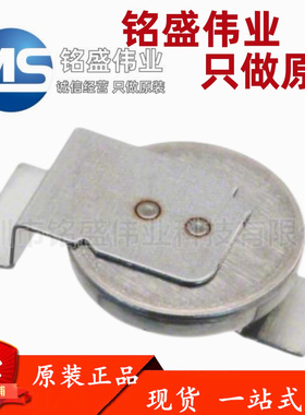 原装正品 DSK-3R3H204T614-H2L 3.3V0.2F 双电层 超级法拉电容