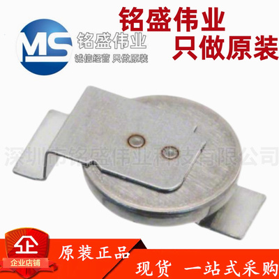 原装正品 DSK-3R3H204T614-H2L 3.3V0.2F 双电层 超级法拉电容