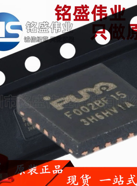 原装正品 PY32F002BF15U6TR QFN-20 ARM 32位微控制器-MCU芯片
