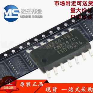 原装进口 贴片 HEF4011BT,653 SOIC-14 四路2输入与非门 逻辑芯片