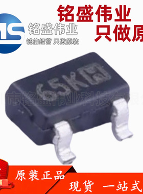 原装正品 XC6206P182MR SOT-23 1.8V 低压差线性稳压LDO芯片