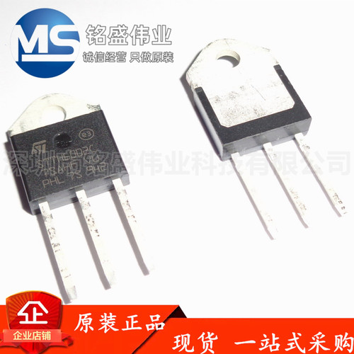 全新原装进口 直插 STTH6002CPI STTH6002C TO-3P 快恢复二极管
