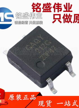 原装正品 GAQY212GSX GAQY212G SOP-4 光耦 固态继电器 现货热卖