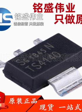 原装进口 BTS4140N 丝印TS4140 SOT-223 MOSFET电桥驱动器芯片
