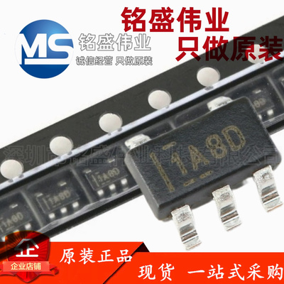 原装进口 贴片 INA180A2IDBVR SOT-23-5多通道电流感应放大器芯片