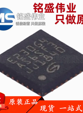 原装正品 GD32E230G4U6TR E230G4 QFN-28 32位微控制器-MCU单片机