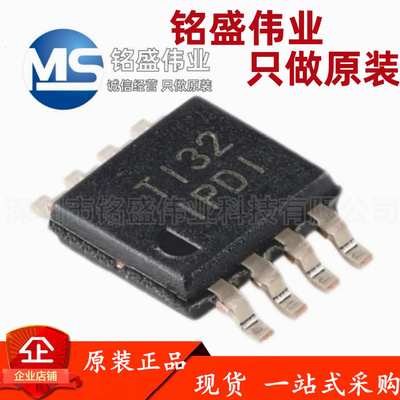 原装进口 贴片 INA826AIDGKR VSSOP-8 精密仪表放大器芯片