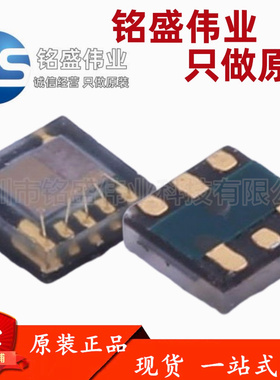 光宝原装 贴片 LTR-303ALS-01 SMD-6 DFN-6 环境光传感器芯片