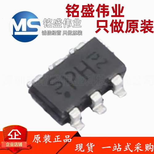 BSL215C L6327 双 N/P沟道 MOS晶体管 场效应1.5A20V 贴片SOT23-6