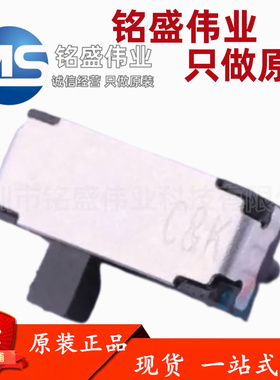 CK原装 JS202011JAQN 卧贴滑动开关 双刀双掷 300MA 6V 热卖