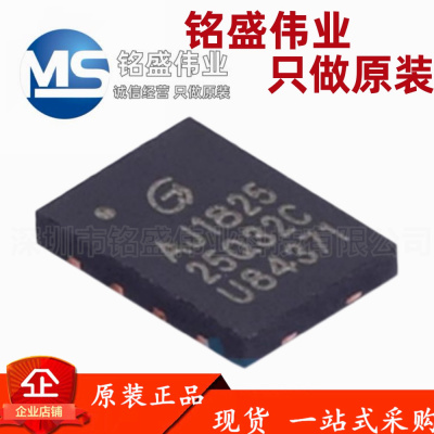 原装正品 贴片 GD25Q32CNIGR 丝印25Q32C USON-8(3x4) 存储器芯片