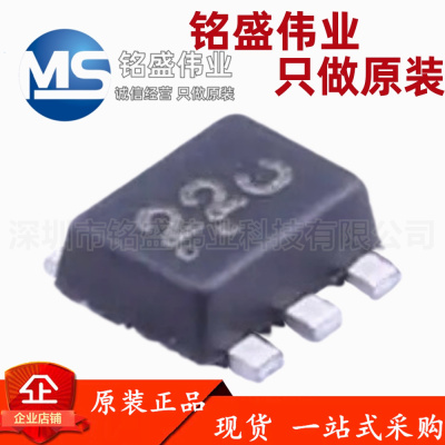 原装正品 NUF2042XV6T1G 丝印22 SOT563-6 USB接口 ESD保护芯片