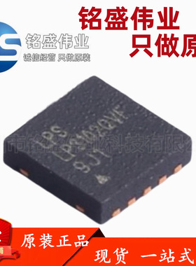 原装正品 贴片 LP3102QVF LP3102 TDFN-10 LCD偏压升压IC DC-DC