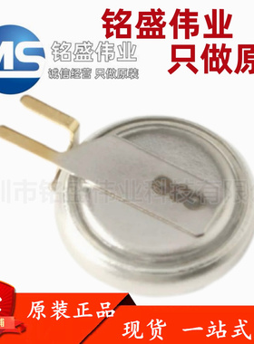 KORCHIP原装正品 法拉电容3.3V 0.22F DMS3R3224RS 超级电容器