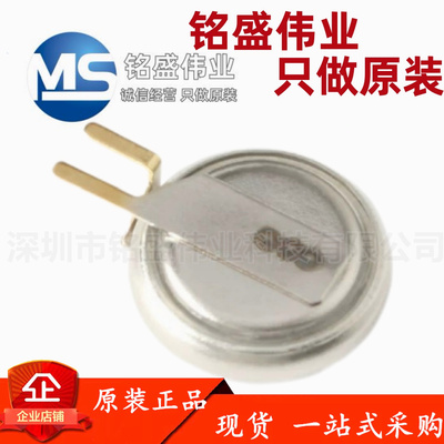 KORCHIP原装正品 法拉电容3.3V 0.22F DMS3R3224RS 超级电容器