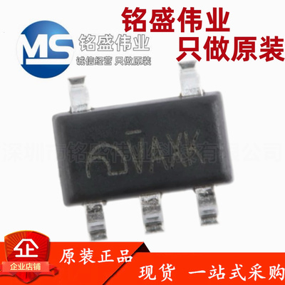 全新原装线性稳压器MICRONE