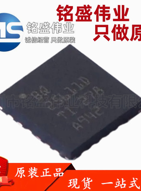 原装进口 BQ25611DRTWR BQ25611D 25611D QFN-24 电池管理芯片IC