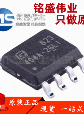 原装正品 GT24C04A-2GLI-TR 丝印404A-2GLI SOP-8 储存器芯片