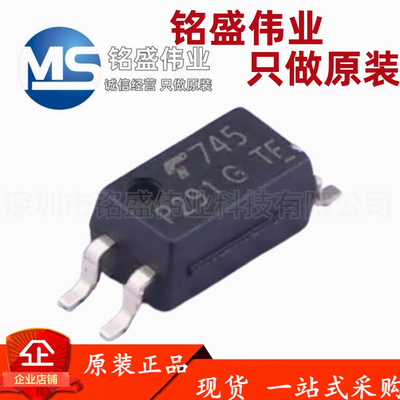 原装现货 TLP291 TLP291(GRL-TP,SE SOP-4 晶体管输出光耦 热卖