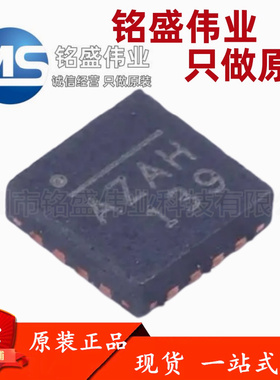 原装进口 MA730GQ-Z 丝印AZAH QFN-16 磁性传感器IC芯片