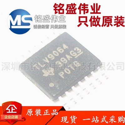 原装进口 TLV9064IPWR TLV9064 TSSOP-14 4通道运算放大器IC芯片